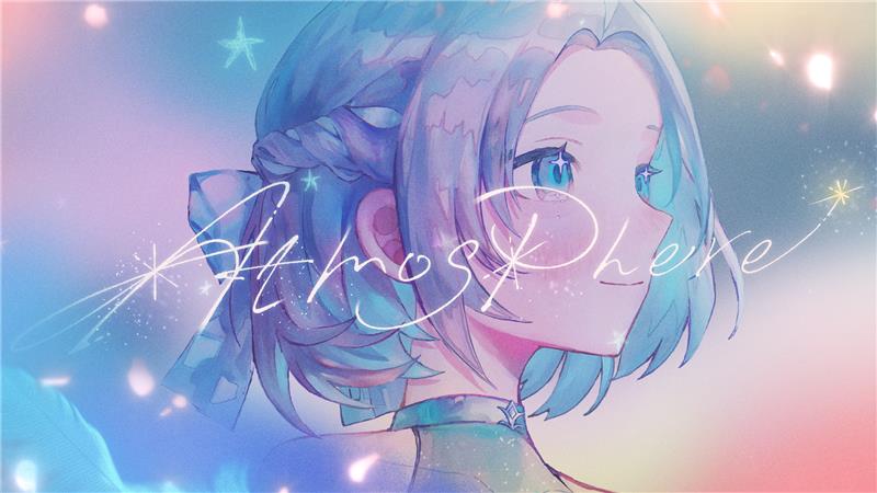 ✧┈┈┈┈┈┈┈┈ 𑁍 ┈┈┈┈┈┈┈┈✧
  『Atmosphere』Official Music Video
     12/8（月）22時 プレミア公開予定
✧┈┈┈┈┈┈┈┈ 𑁍 ┈┈┈┈┈┈┈┈✧

📺youtu.be/R9PEnLmv6zI

#葛城リーリヤ_学マスSTEP3
#学マス #ASOBINOTES