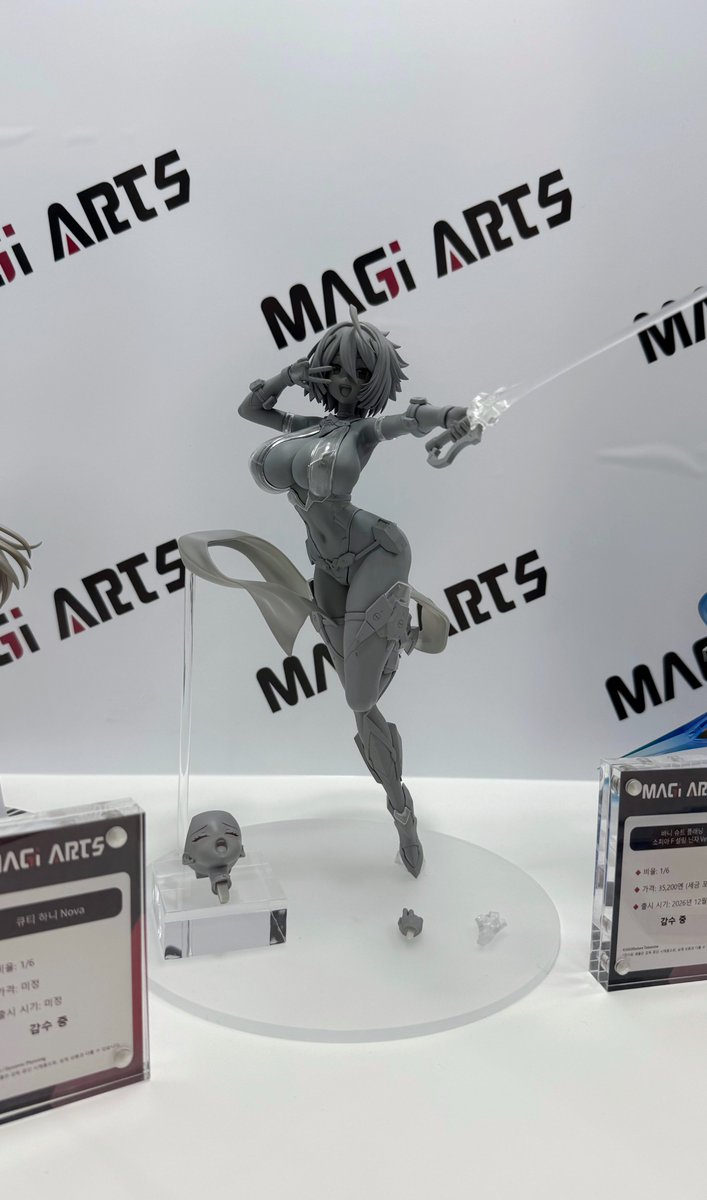 Mae Miya 様 完成品ご確認ページ☺︎ ラインロゴソックス(S 赤): キッズ - ナルミヤ オンライン公式サイト