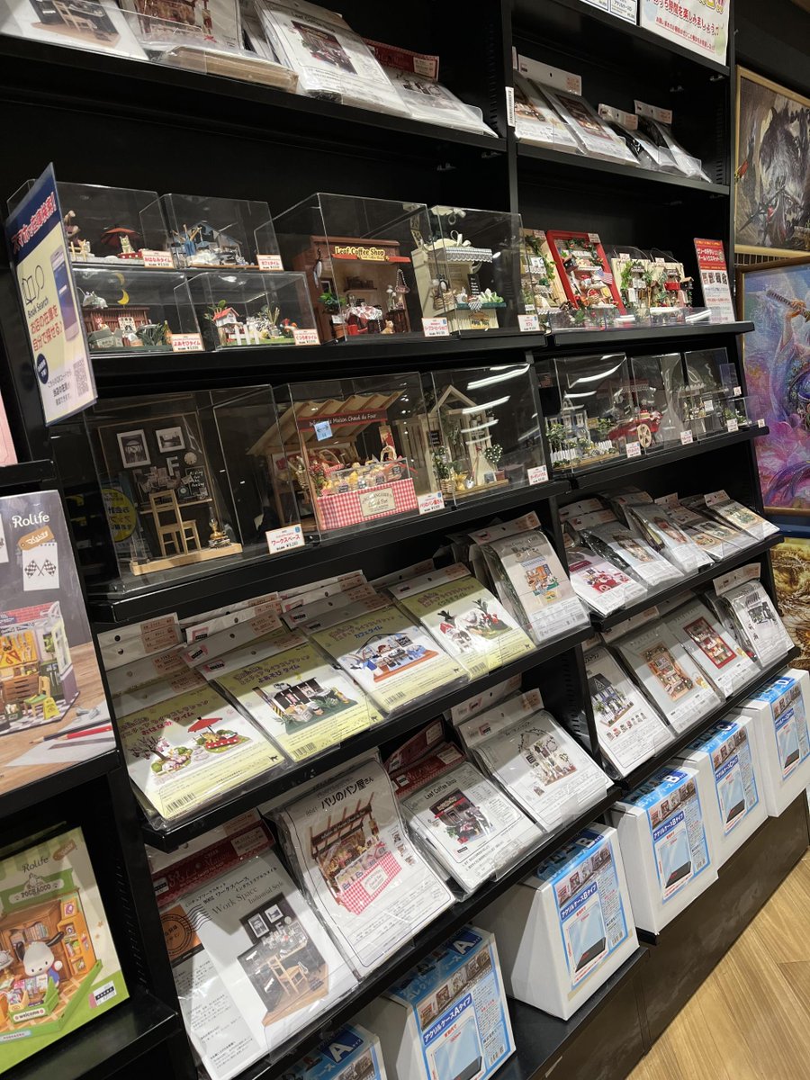 ✮⋱ ⋰♱⋱ ⋰✮⋱ ⋰♱⋱ ⋰✮
クリスマスプレゼントに🎁
♱⋰ ⋱✮⋰ ⋱♱⋰ ⋱✮⋰ ⋱♱

手作りドールハウスキットとミニチュアパーツのビリーさんの商品を取り扱っています。
新商品も加えて、売場のモデルも新しくしました。
さまざまなカテゴリー、レベルからお選びいただけます😊