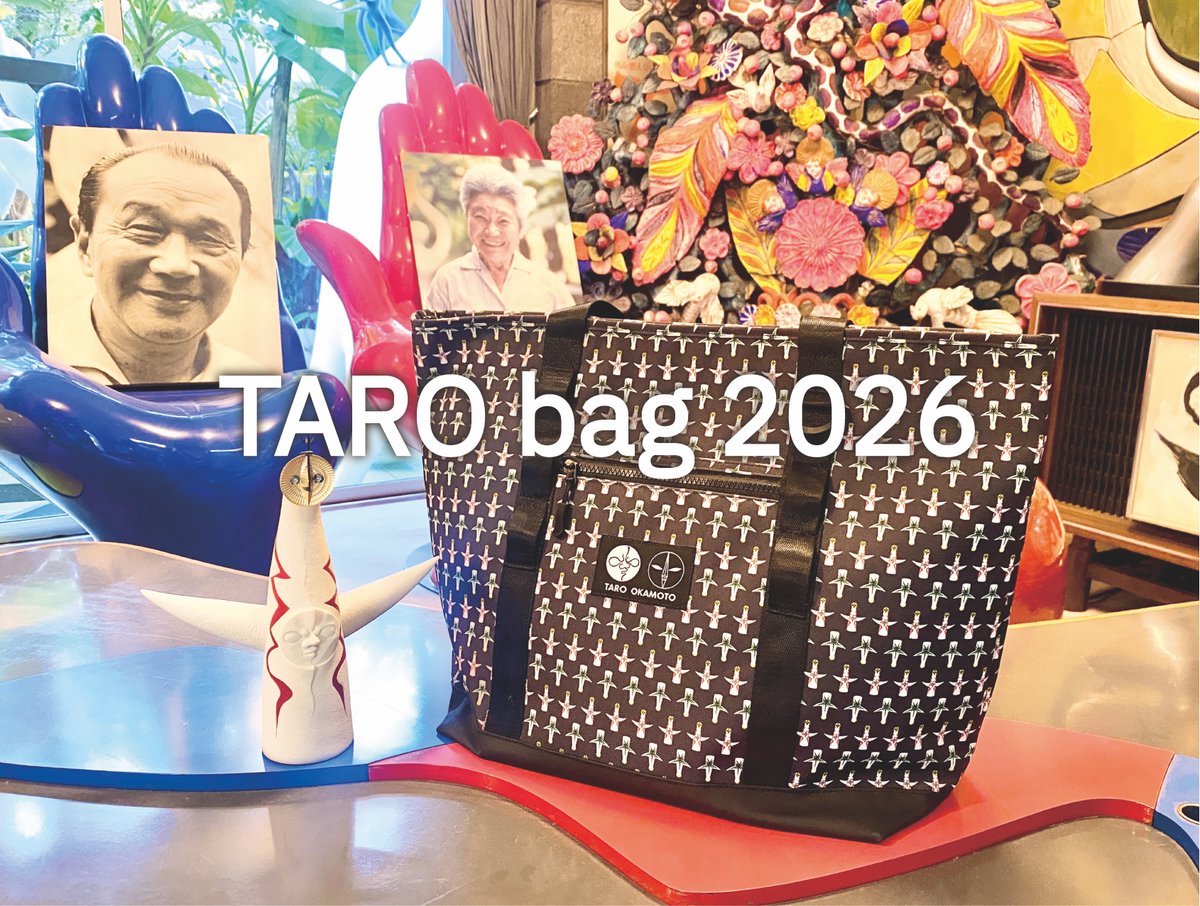 taro_kinenkan's tweet image. ／ 
 ✨#TARObag 2026✨発売決定‼️
＼  

岡本太郎の代表作《太陽の塔》デザインのミュージアムグッズがギュッと詰まった、&quot;太陽の塔BAG&quot;🛍️💭
12/20(土)からTARO PASSPORT会員先行で販売いたします！

&amp;lt;会員先行販売期間&amp;gt; 12/20(土)〜27(土) 
※年明け1/5(月)より一般販売開始
taro-okamoto.or.jp/news/tarobag_2…