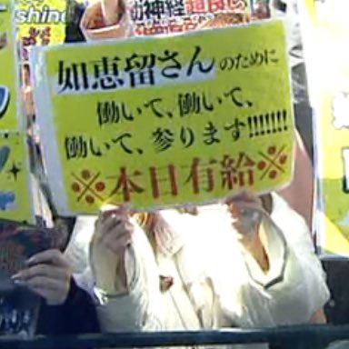 のんぴ (@nonpi0722) / Posts / X