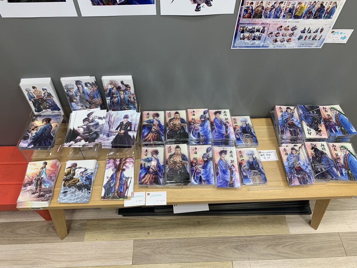 ちるらん 新撰組鎮魂歌』 連載15周年記念 POP UP 開催！ 開催中