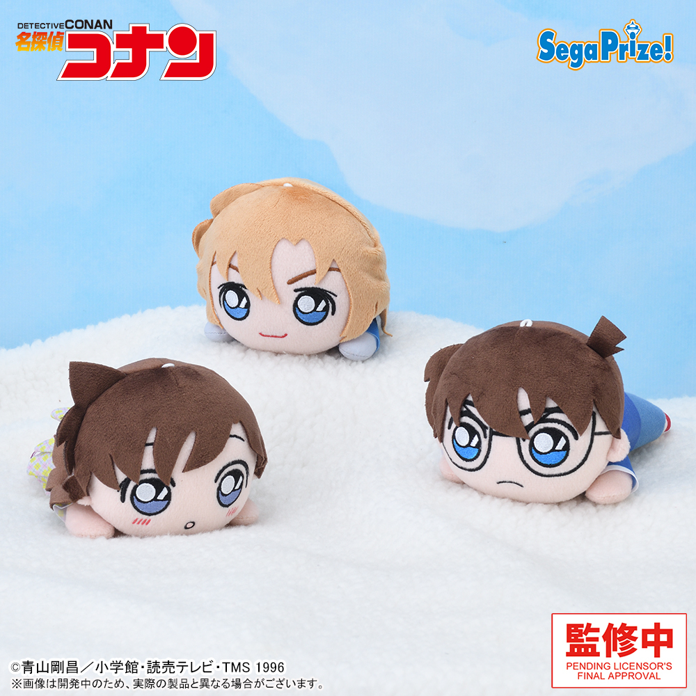 名探偵コナン　　寝そべりぬいぐるみセット Amazon.co.jp: セガ 名探偵コナン メガジャンボ寝そべりぬいぐるみ