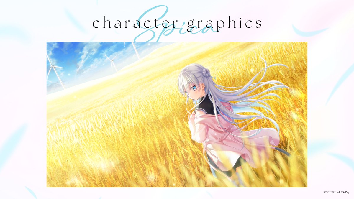 アネモイ CG紹介：朱比華①】 辻倉朱比華（CV： #平塚紗依）のイベント