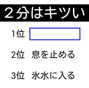 大喜利お題ロボ tweet media