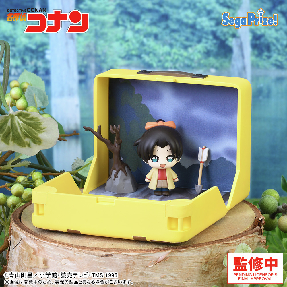 2026年春に登場予定 TVアニメ『名探偵コナン』 Petite World Memories
