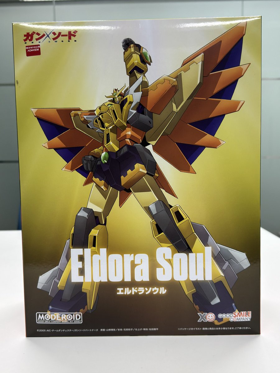 슬라임-무챠마루(スライム-むちゃまる) (@slime6758) / Posts / X