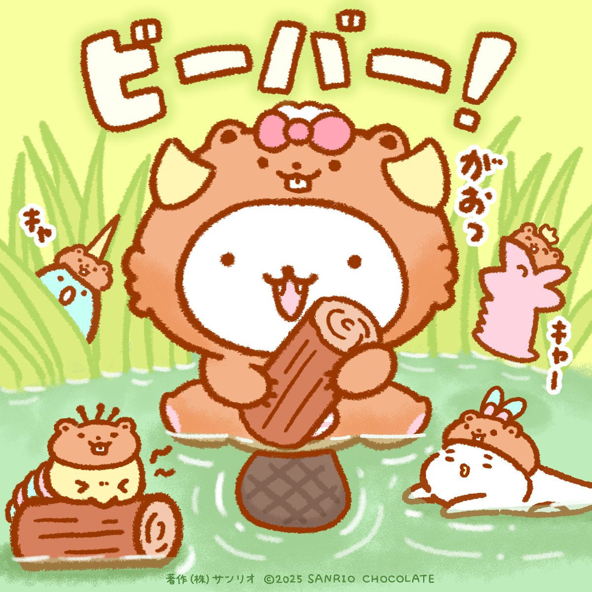 【早い者勝ち❗️】ご当地キティ＋おまけ4個セット ご当地キティ (@GOTOCHIKITTY_) / Posts / X