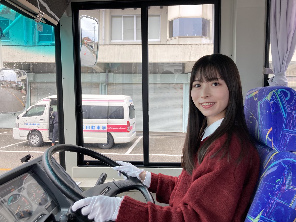 きりんちゃん (@kirin_bunny) / Posts / X