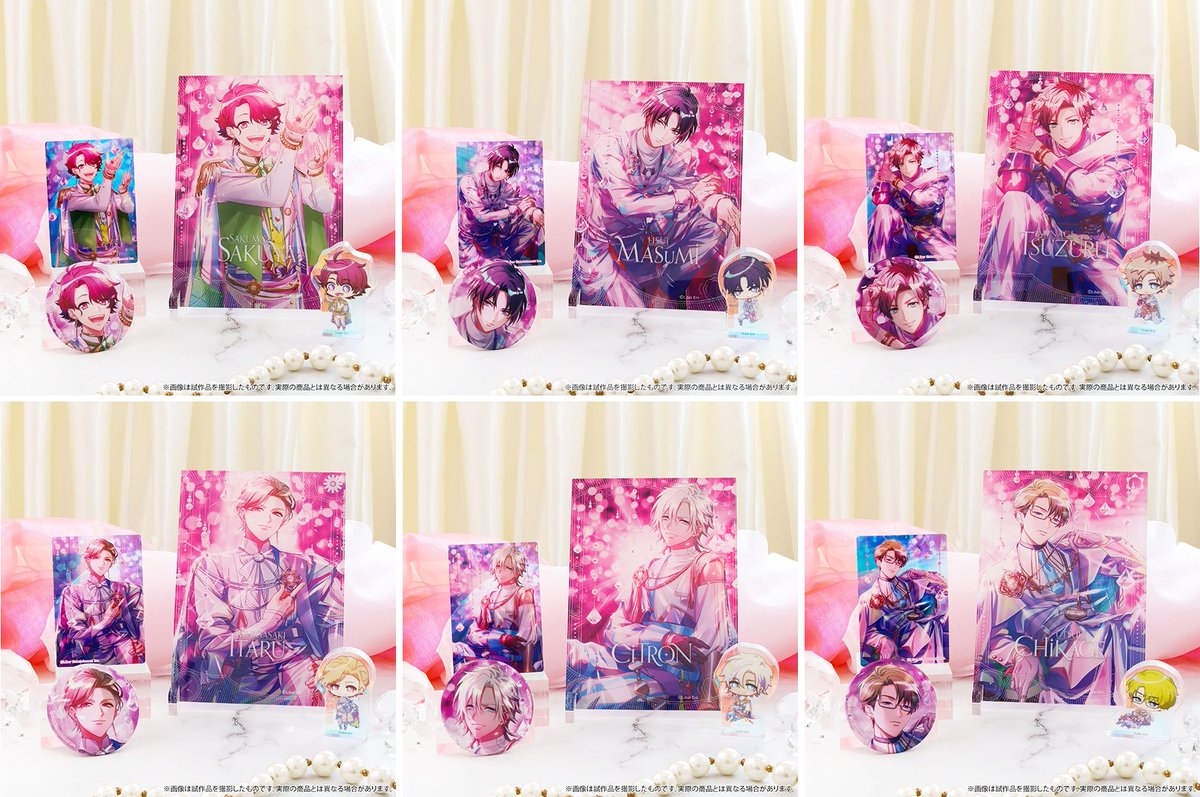 A3! エースリー グッズ情報 (@a3_goods) / Posts / X