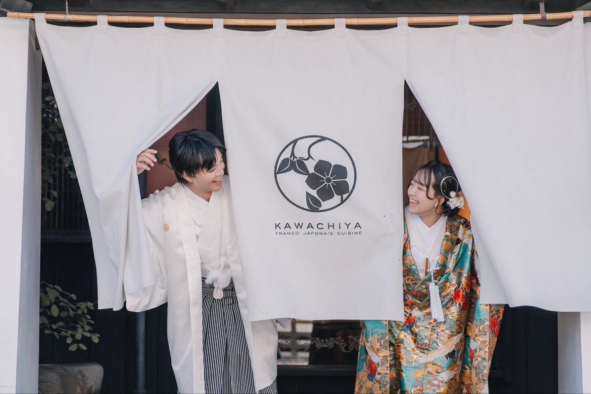 KawachiyaW's tweet photo. お二人の柔らかい空気感がステキ♡
幸せと笑顔が溢れます♡♡♡

#フォトウェディング
#結婚式準備
#和モダン https://t.co/2ktE2cINRH