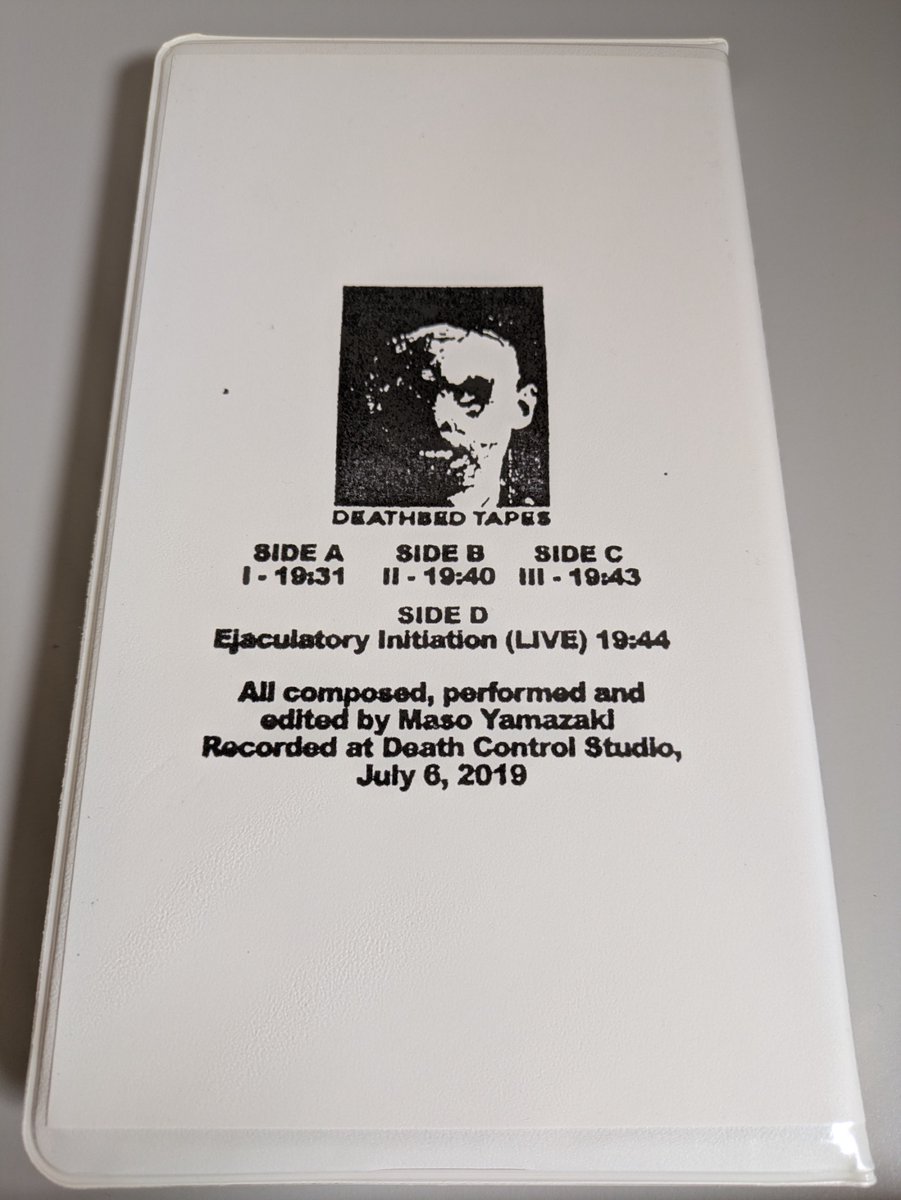 Hedorah Tribe tweet media