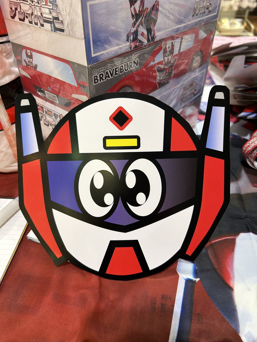 セール✧‧˚最強特大ドラゴンオルゴナイト【受験守】【成功】　【勝利】【目標達成】 dragonicptcg | Amazing Rare Chinese Pokemon cards from Brilliant