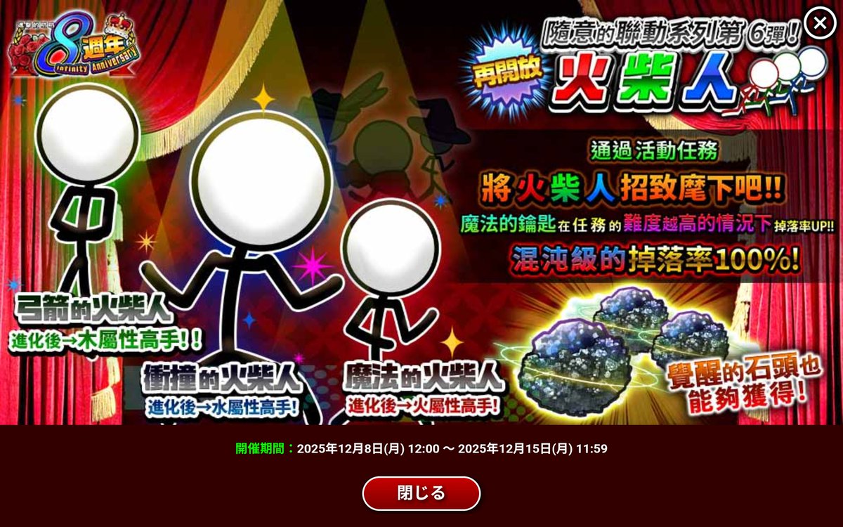 しにゃーはんず (@shinya_hanzu) / Posts / X