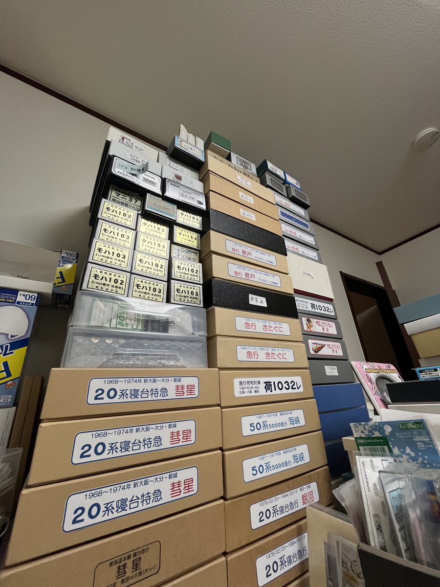 まだ購買意欲のあった4年前に発注した東急8500車体キット10両が発注残