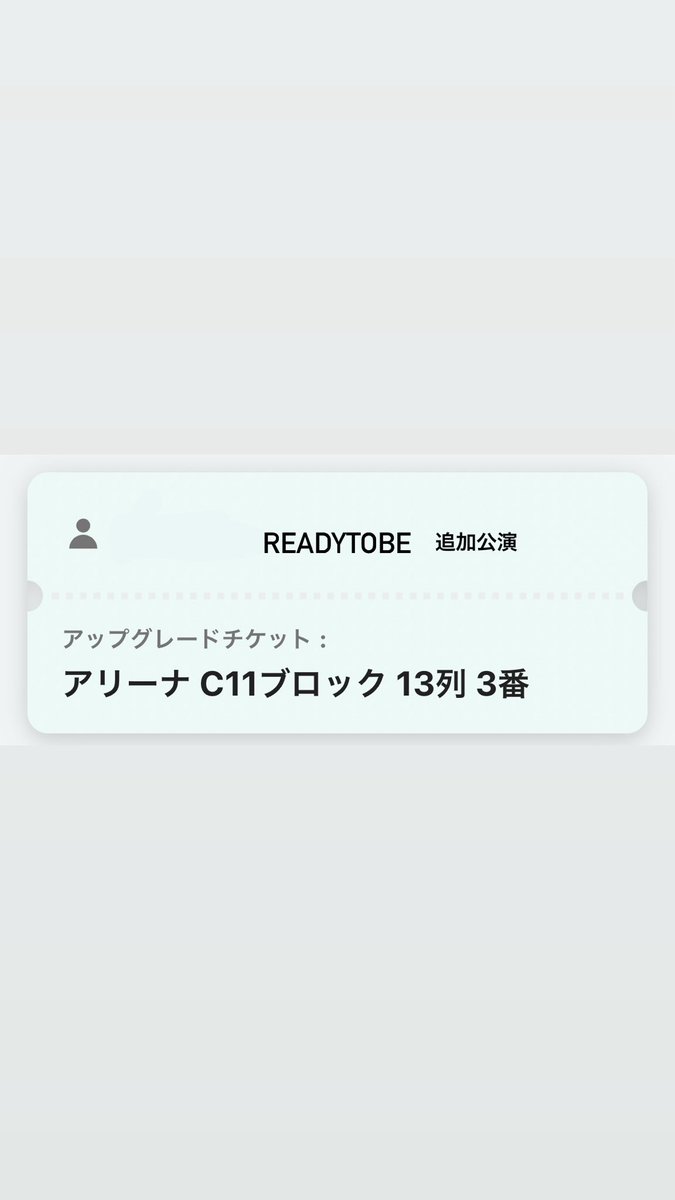 むく tweet media