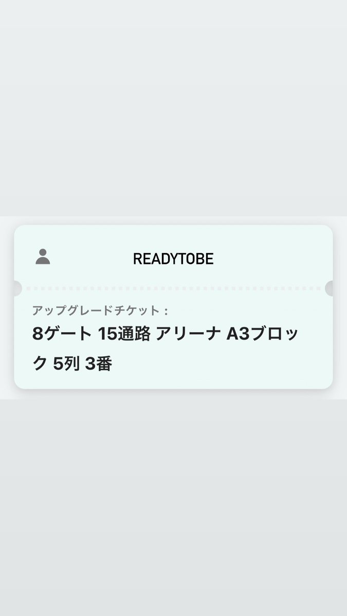 むく tweet media