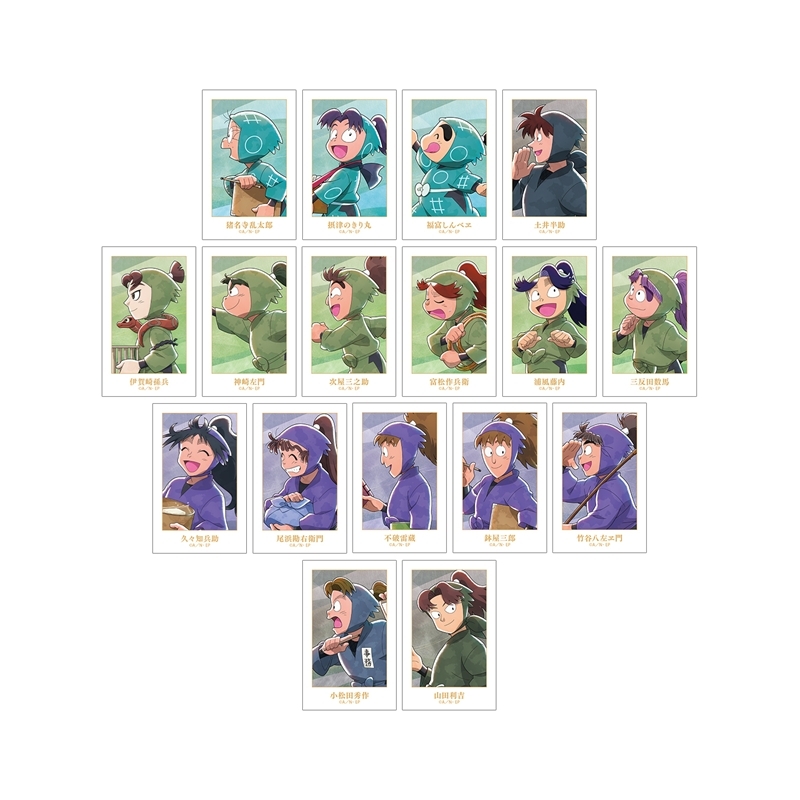 忍たま乱太郎 グッズ&情報 (@goodsNintama55) / Posts / X