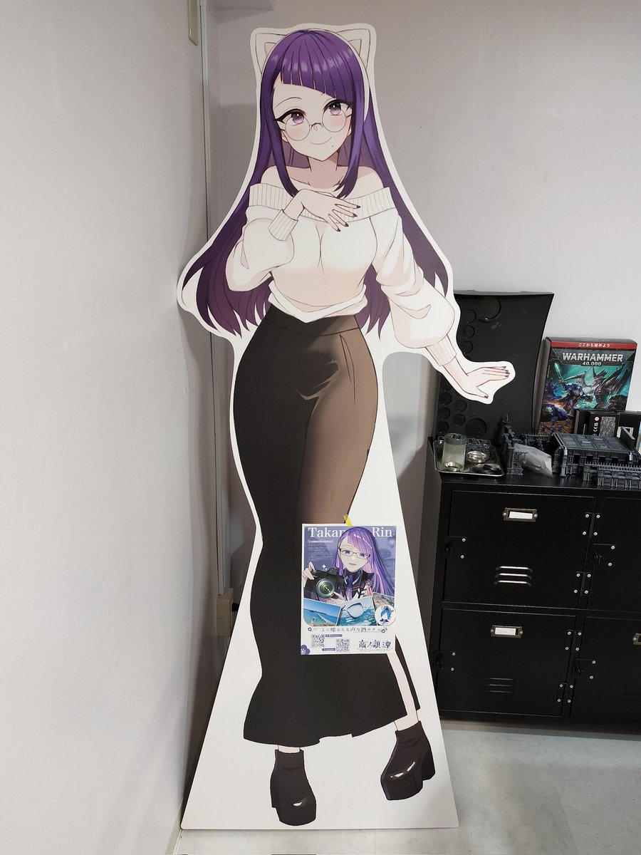 高ノ瀬凛🗼💫 (@rin234tkns) / Posts / X