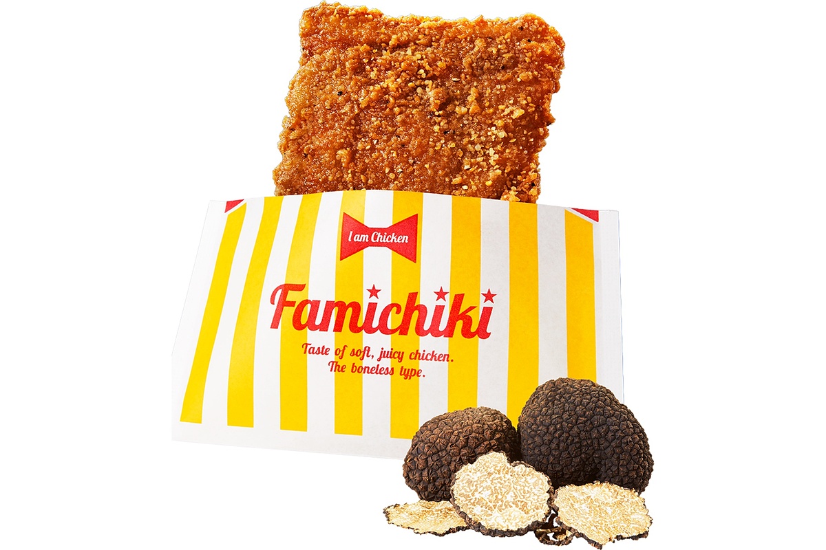 ファミチキ flk042119 ファミチキ flk042119 ファミチキ flk042119 ファミチキ flk042119 中