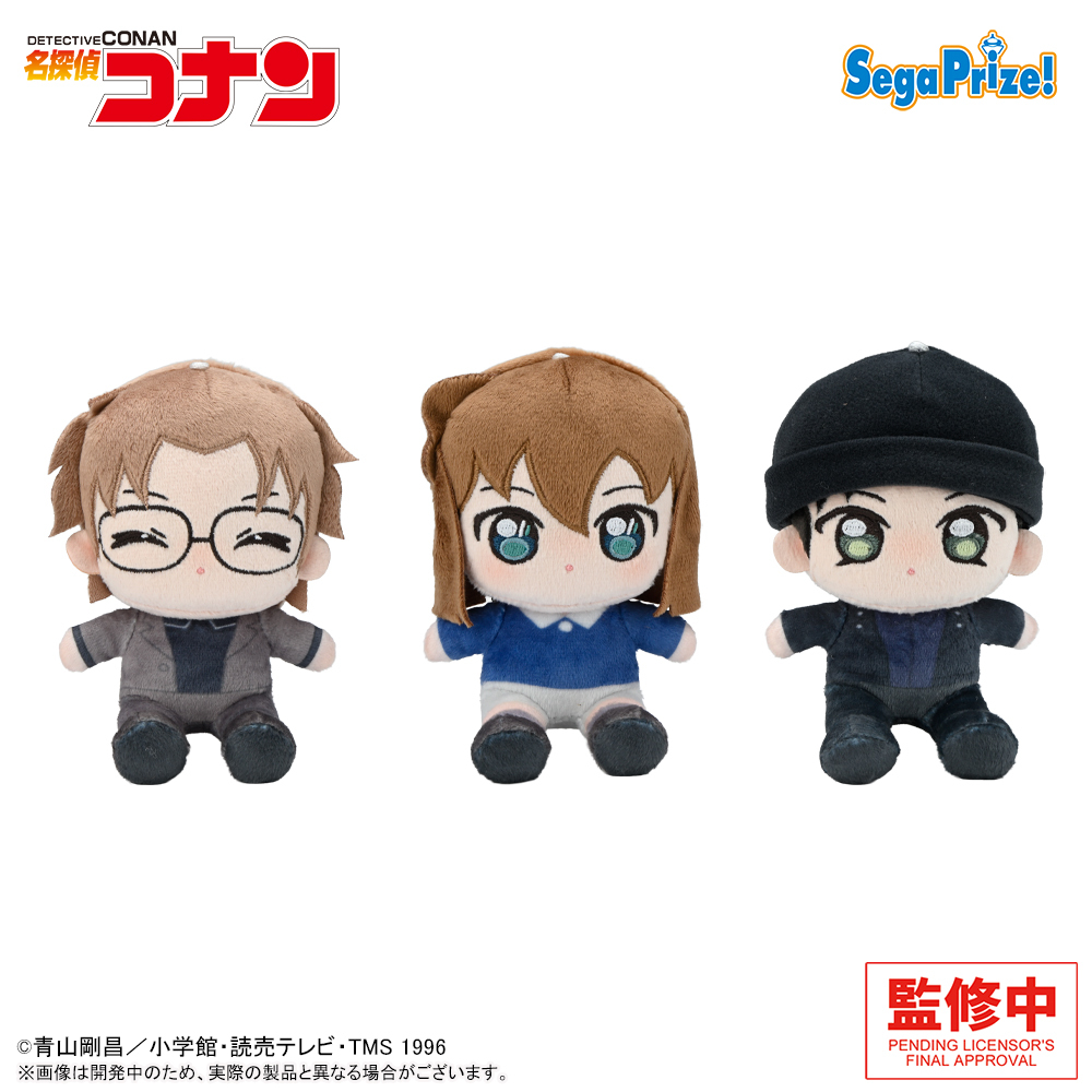 2026年春、続々登場／ TVアニメ『#名探偵コナン』の #セガプライズ を