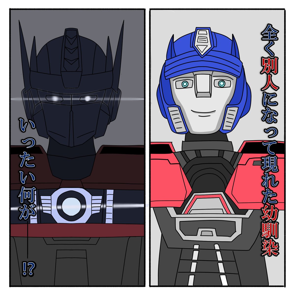 AOZAN(あおざん) (@AOZAN198576) / Posts / X