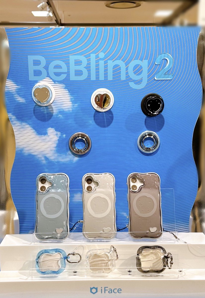 LOFT_CHIBA's tweet image. ＼ウルウル×キラキラなスマホケース📱／

人気のスマホケースブランド #iFace から
生まれたBeBlingの第2弾 #BeBling2 ✨

近未来的なシルバーベースのデザインに
手馴染みの良い波打つようなフォルムが
新感覚のスマホケースです🙌🌊

ブルー、クリア、ブラックの3色から
お選びくださいませ☺️