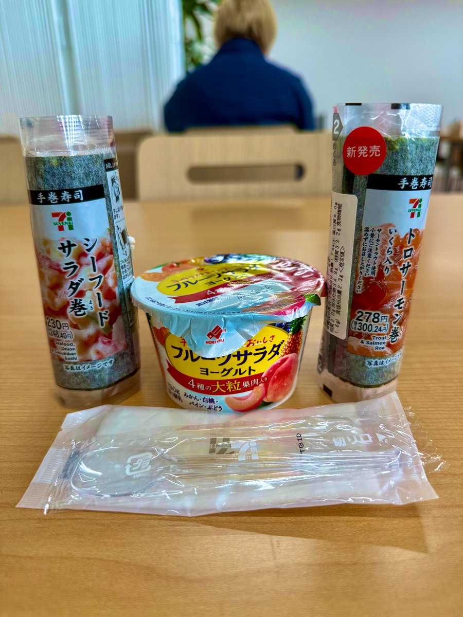 とよまる＠Ninja ZX-14R HG / 12/31印旛そば石亭で年越し蕎麦