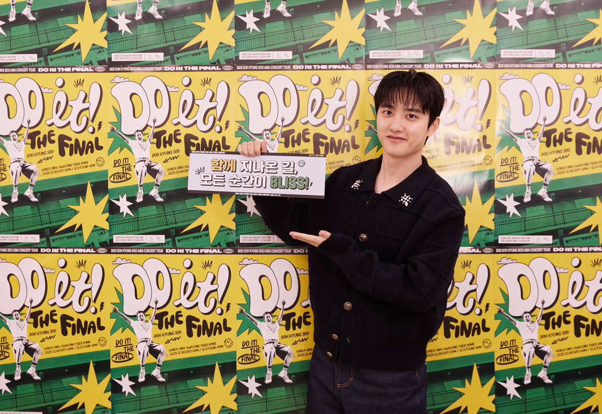 EXOL_INTENSE's tweet photo. 📸[X]
🌐companysoosoo_

💛 La historia que creamos juntos ¡DO it! LA FINAL 💚
__
#도경수 #DOHKYUNGSOO
#ASIACONCERT_DOit_THEFINAL
#컴퍼니수수 #CompanySoosoo https://t.co/H0pnLKEDub