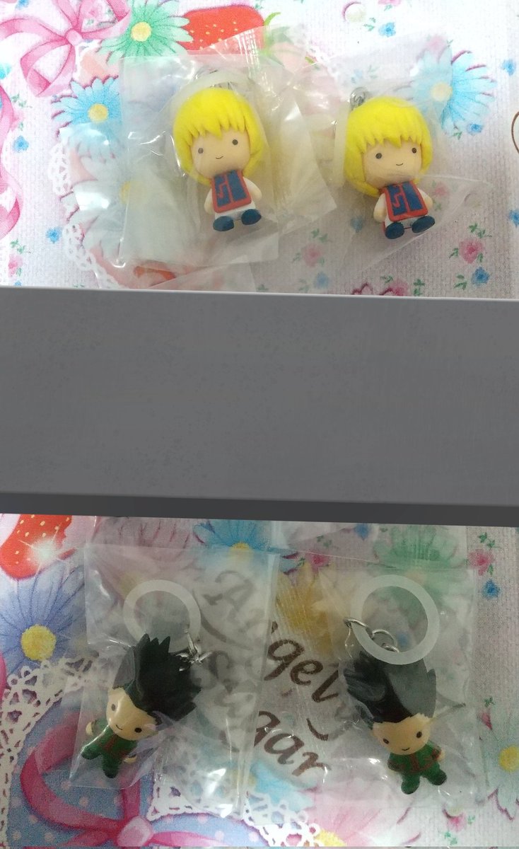 芹生@取引垢 tweet media