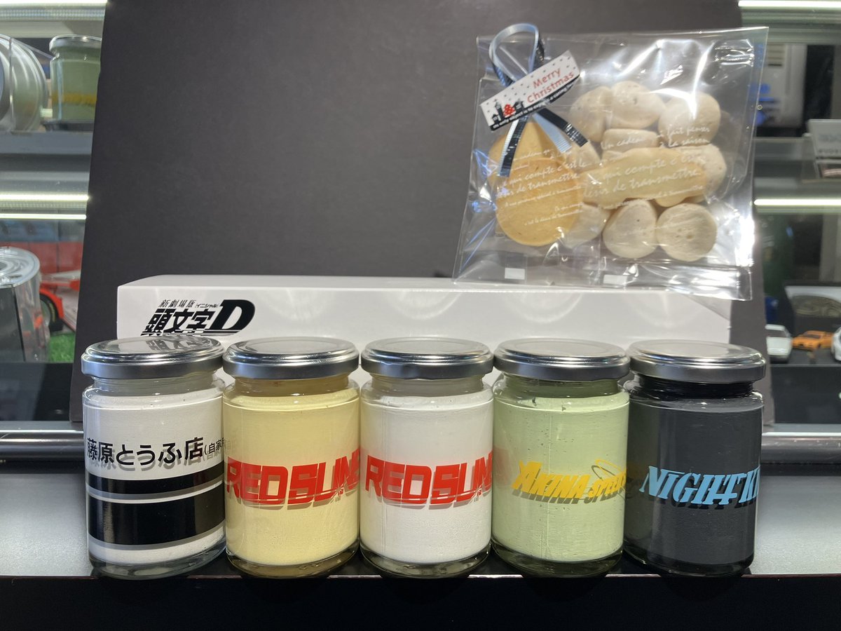 近日発売シーズン商品のお知らせ！ 今年はD'zもクリスマス🎄やっちゃう