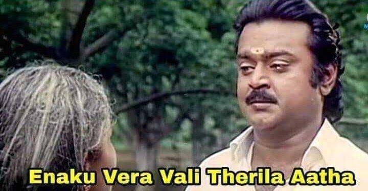 #Showtime 

#Dhurandhar 

Decided to watch after seeing two Big +ve reviews from reliable reviewers....

Run Time (3.5hrs) கொஞ்சம் கெதக்னு இருந்தாலும், தமிழ் டப் இல்லனாலும், ...