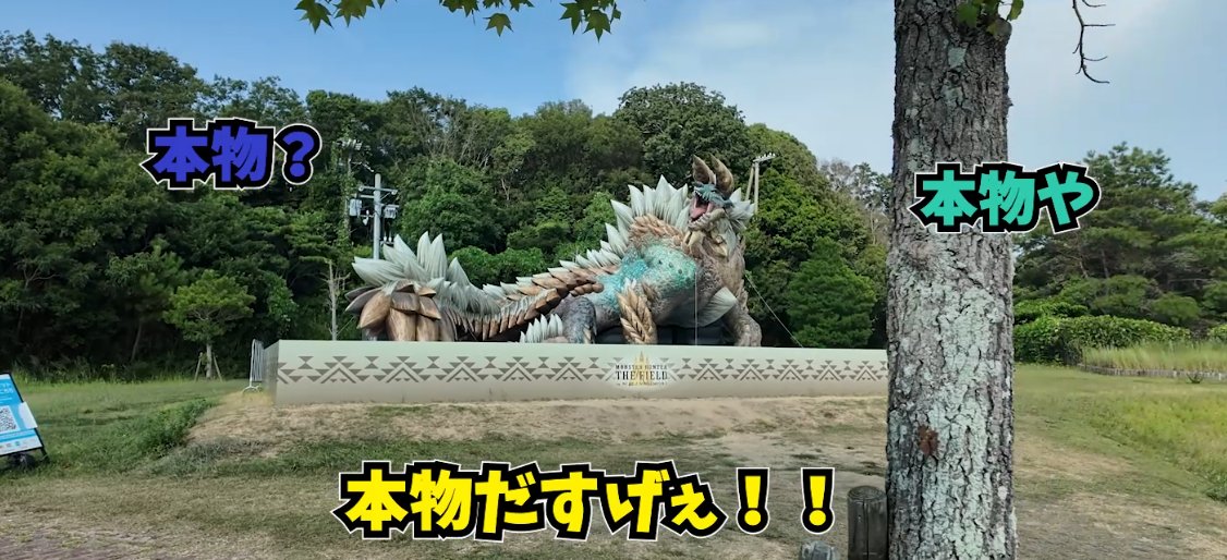 もるでお＠UMM.com (@deoxymole) / Posts / X