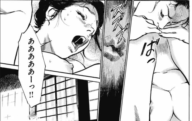 天保桃色水滸伝のエロシーン13