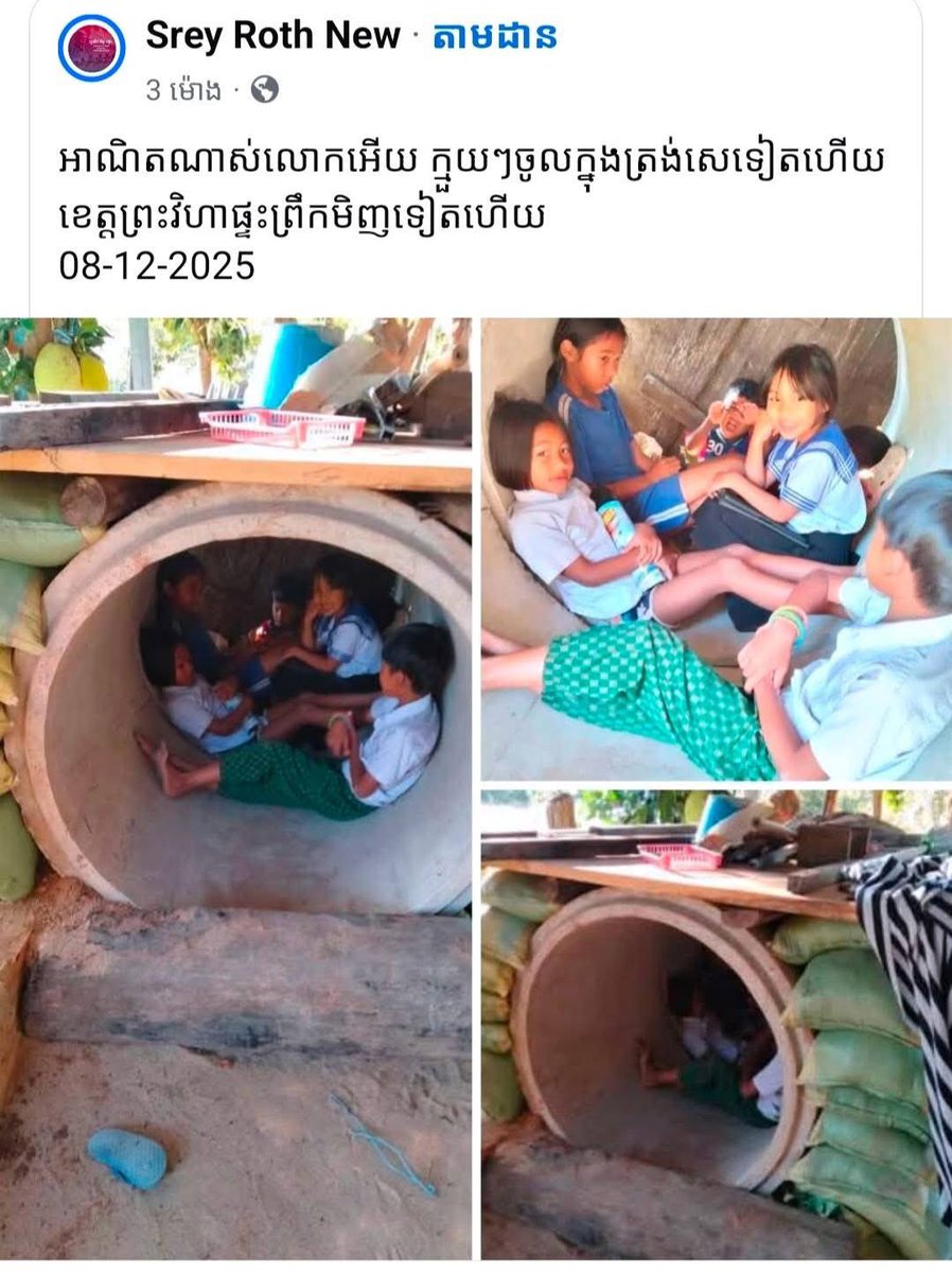 Leakhnady's tweet photo. https://t.co/qjHD1gibyY

Thai people, look at how your leaders are hungry for war. Stop pretending to be good people. You can't justify your own atrocities.
#cambodianeedspeace https://t.co/u2Oz1CP2zi