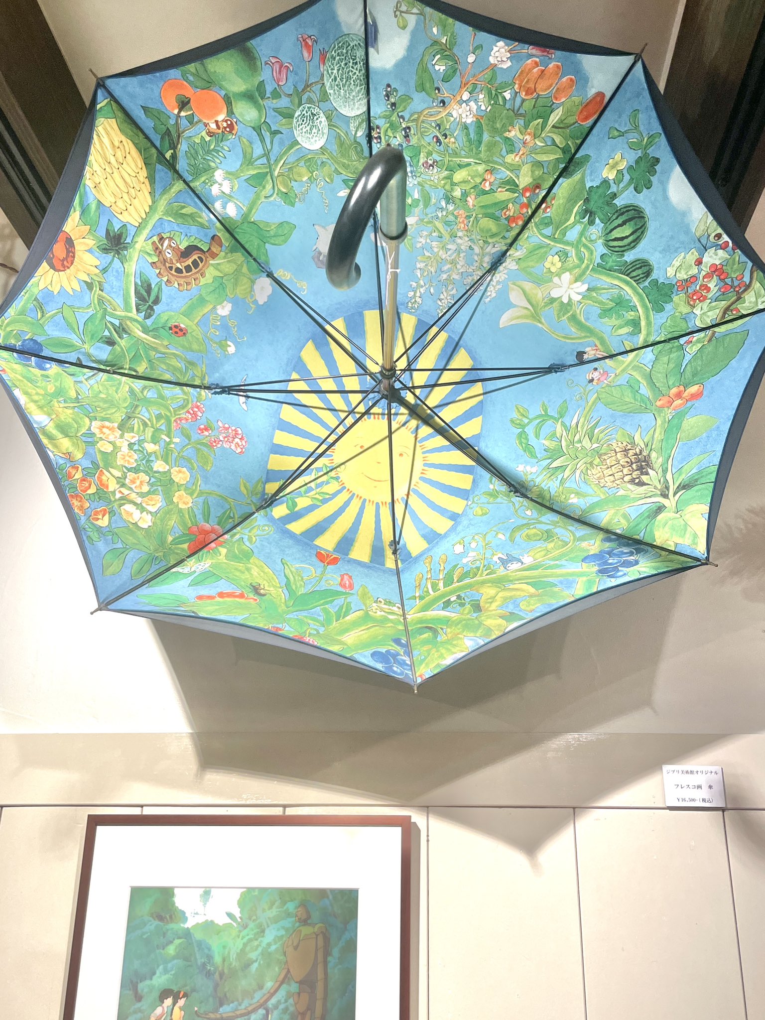 三鷹の森ジブリ美術館 Ghibli Museum, Mitaka on X: 