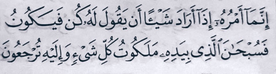 حِبر (@h_br08) on Twitter photo 