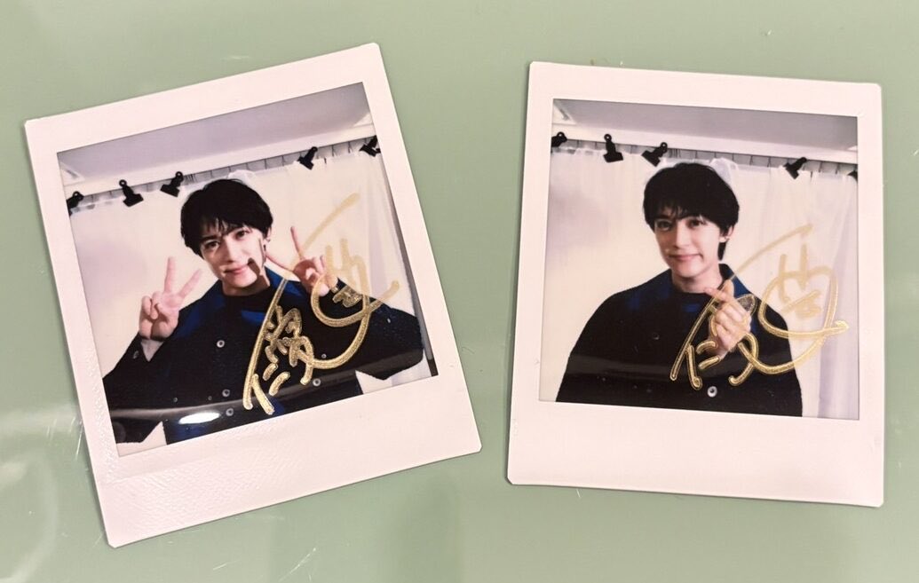 阿久津仁愛 直筆サイン入りチェキ 阿久津仁愛 さんのサイン入りチェキプレゼントの応募フォームに