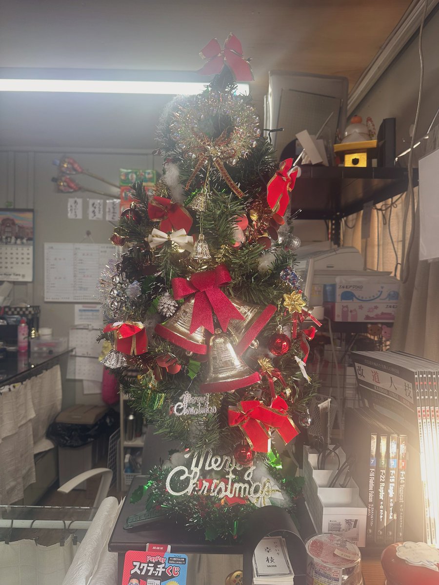 12月8日(月)

本日も通常通り15時~19時で営業してます🎶

ご来店お待ちしております✨️