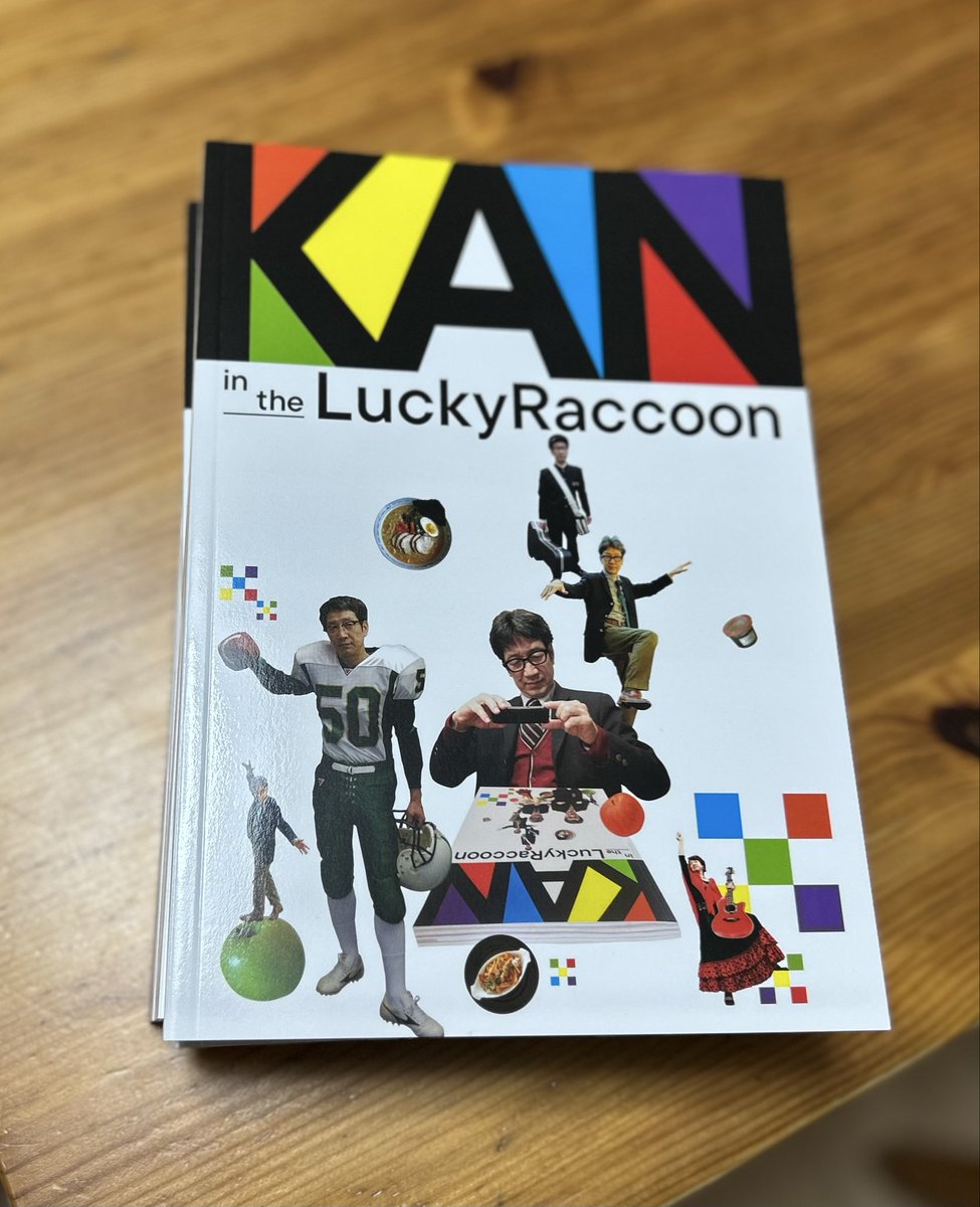 みどちゃん (@rebelrebel7) / Posts / X