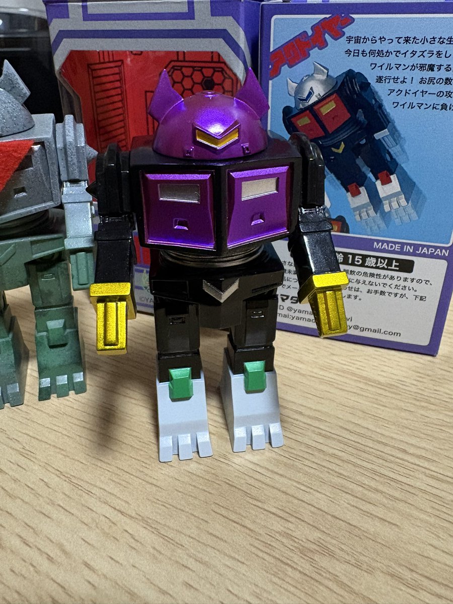 ヤマダ (@yamadanosofvi) / Posts / X