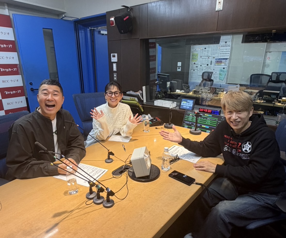 RCCラジオ「かわにしんち」毎（水）23:00〜 tweet media