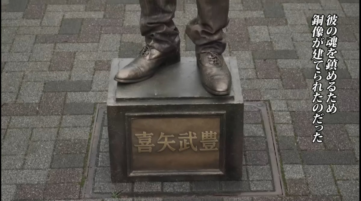 きゃ〜んゆたか🫶💚💚💚 #ゴールデンボンバー #喜矢武豊