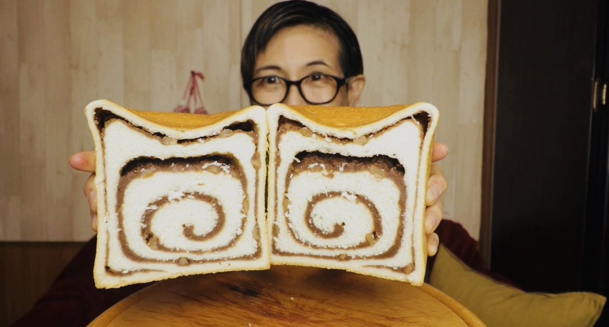 1111y1111y's tweet image. 【大食い】【銀座に志かわ月初め食パン】2025年12月【雅味 胡桃きなこあん】
↓
#shortsfeed
youtube.com/shorts/Z4VUATL… 
銀座に志かわさんの
今月の月初め食パン！
【雅味 胡桃きなこあん】
推し！推し！です🍞😋
期間限定なのでお早めに❣️
#2025年12月月初め食パン
#雅味胡桃きなこあん
#銀座に志かわ