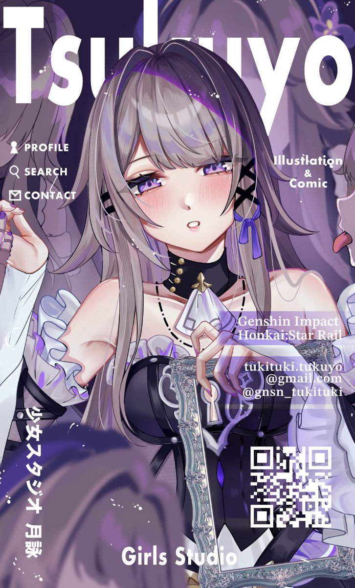 今回の名刺は絵柄が違う3種類でいく……！これにあと夢見のやつ😚