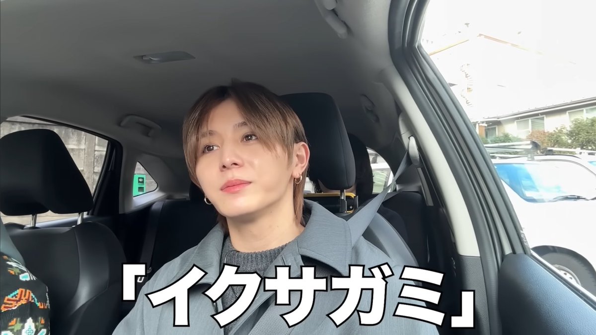 ひろ (@192hiro) / Posts / X