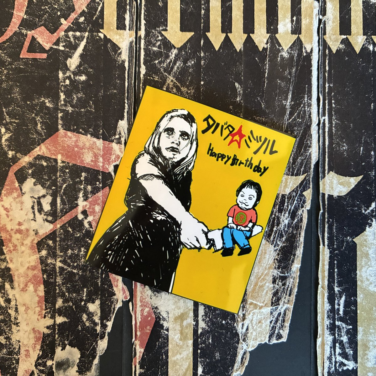 Grand Fish/Lab (@grandfishlab) / Posts / X