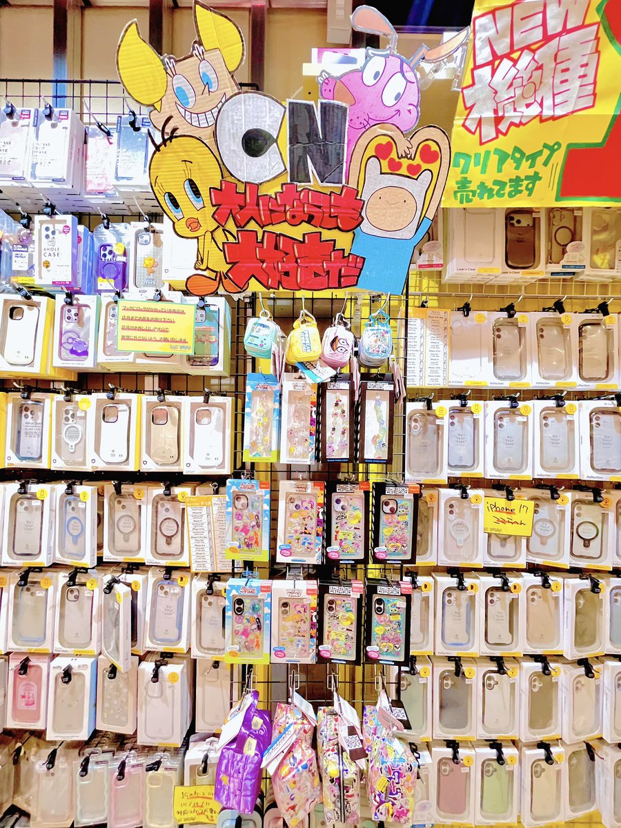 ルーニー・テューンズ