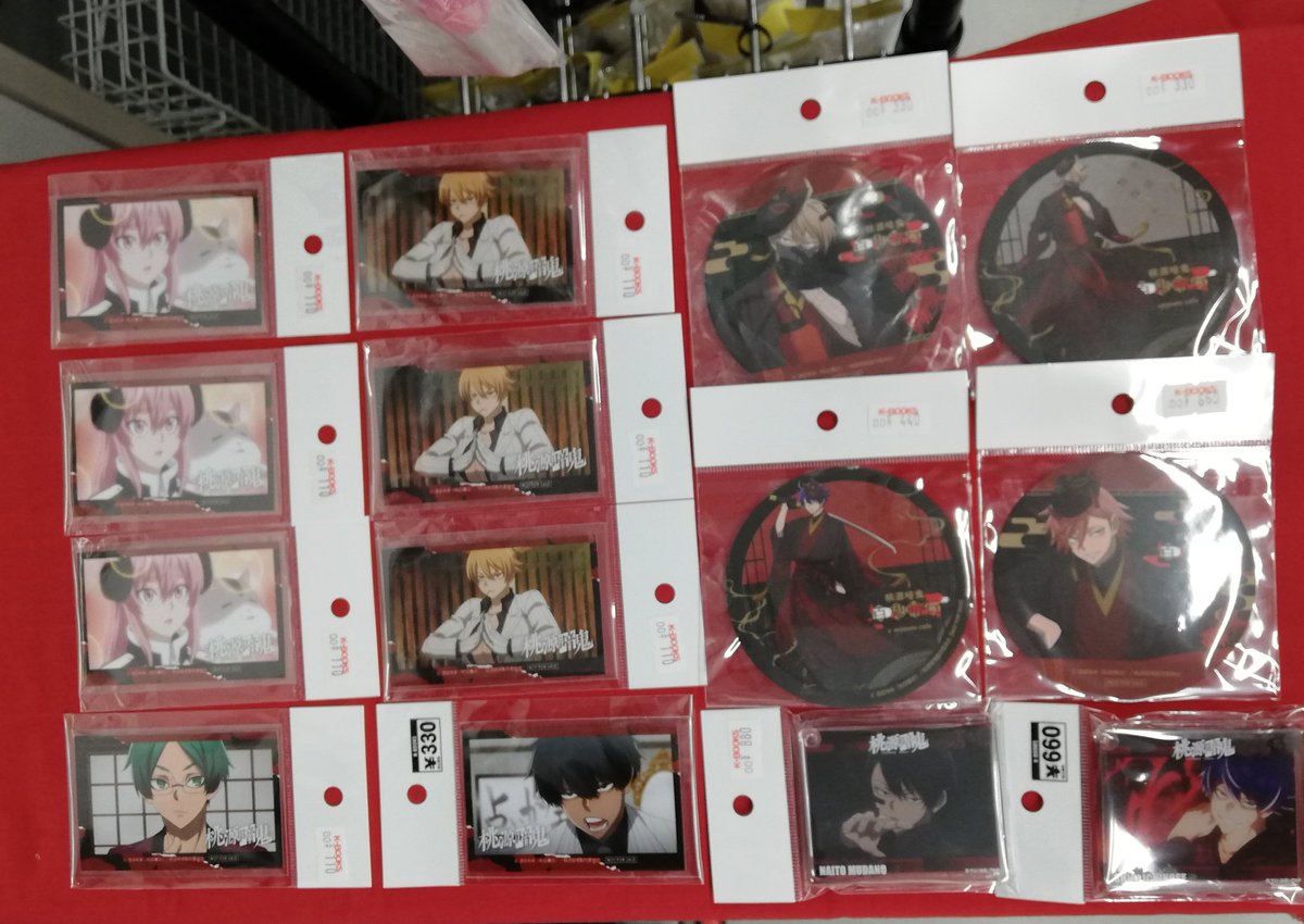 入荷情報】 『桃源暗鬼』より 桃源暗鬼 百鬼暗行 × animate cafe