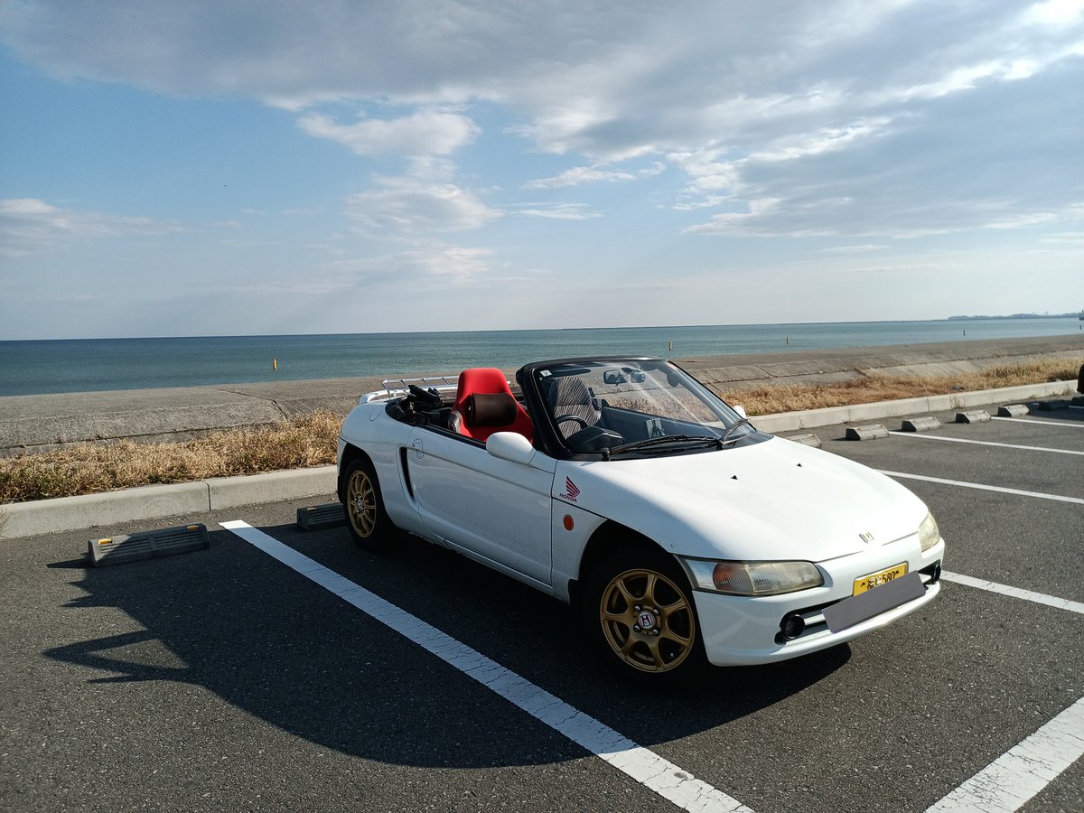 くろぼーん (@9u69am2M3i4XIxD) / Posts / X